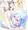 ピクシブプレミアム劇場の娘