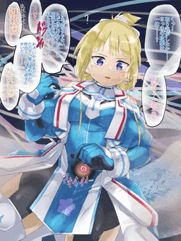 若葉淫紋タタリ