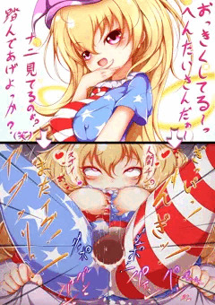 クラピちゃん即堕ちイチャラブせっくす
