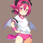 べり