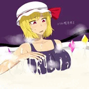 風呂フランちゃん