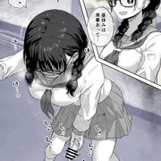 昼休みは必ず抜いてるふたなり眼鏡っ娘