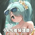 ヒヨリちゃんの野ション（うんち差分）