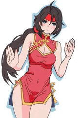 ルティス