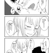 足こき２