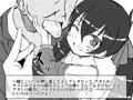 【催眠】的場ちゃんとペロペロ子作りセックス