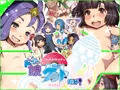 トレーナー娘ゲットだぜ！（DMM専売）