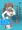ゲームの様なウリ方をするJK