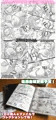下描きこれくしょん配信中！コンビニで出力しよう！【金曜日更新】