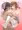足腰トレーニング　佑芽