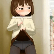 たいつ