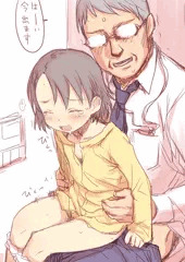 入ってますー