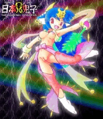 アメノウズメ