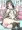 SHIROBAKOエロまとめ2
