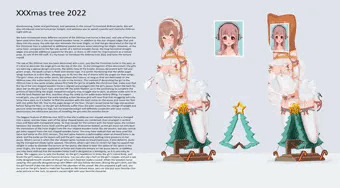 XXXmas Tree 2022