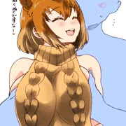 さむい