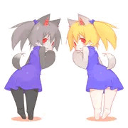 がおる