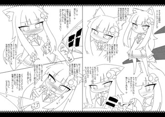 昔出したペーパー