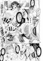 C88新刊