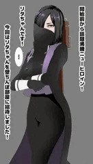 戦隊ヒロインin壁ちんぽ部屋
