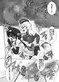 科學闘姫シルバーライナシリーズ