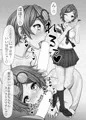 水商業1 DL版＋omake
