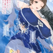 六年おとな組 Fourth Month 04