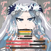復讐者