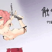 触手壺まとめ