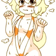 ｲｰﾇ２