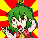マキノン