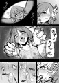 【コミティア117】ふたなりサイコレズ本サンプル