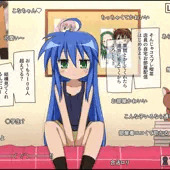 生配信パンチラもの