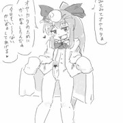 ちんぽぷちゃん