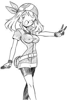 ハルカV