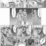 【漫画】アバドン襲撃 - 自警団抵抗編