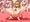 掘須田院さん