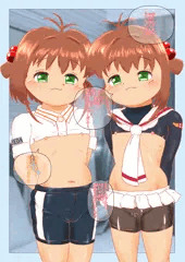 c104新刊サンプル