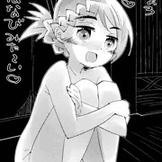 ちょろちょろ
