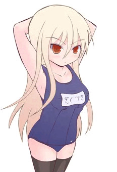 菊月にスク水着せて膨乳させて
