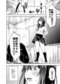 オレっ娘先パイと孕まセックス