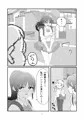 陽キャ女子がパンツ見せてあげればいいじゃんと煽られたら