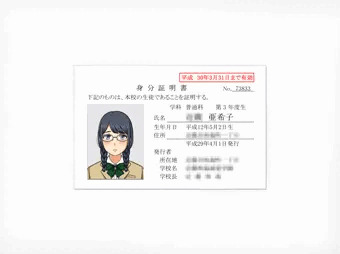 オムニバス形式の「父娘相姦」ものCG集制作中②