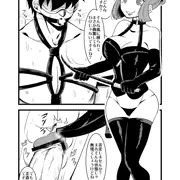 さくらのオカズ～旦那の場合～