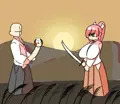 せつなのいきり