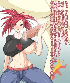 アスナとギャロップ