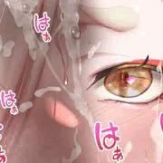 カホ