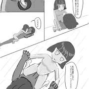 やさしくされたい