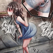 お外で