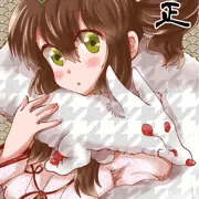 あけましておめでとうございます
